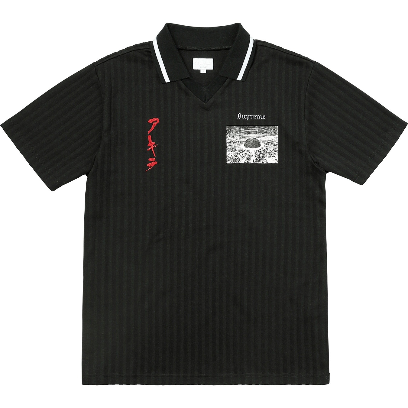 AKIRA/Supreme Soccer Top view 2